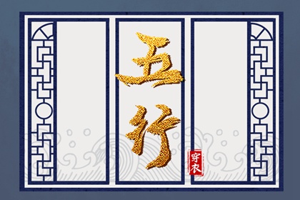 万年历老黄历对照表_农历查询万年历_吉日吉时万年历老黄历查询