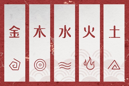 黄道吉日万年历大全_万年历查询表黄道吉日_日历黄道吉日查询